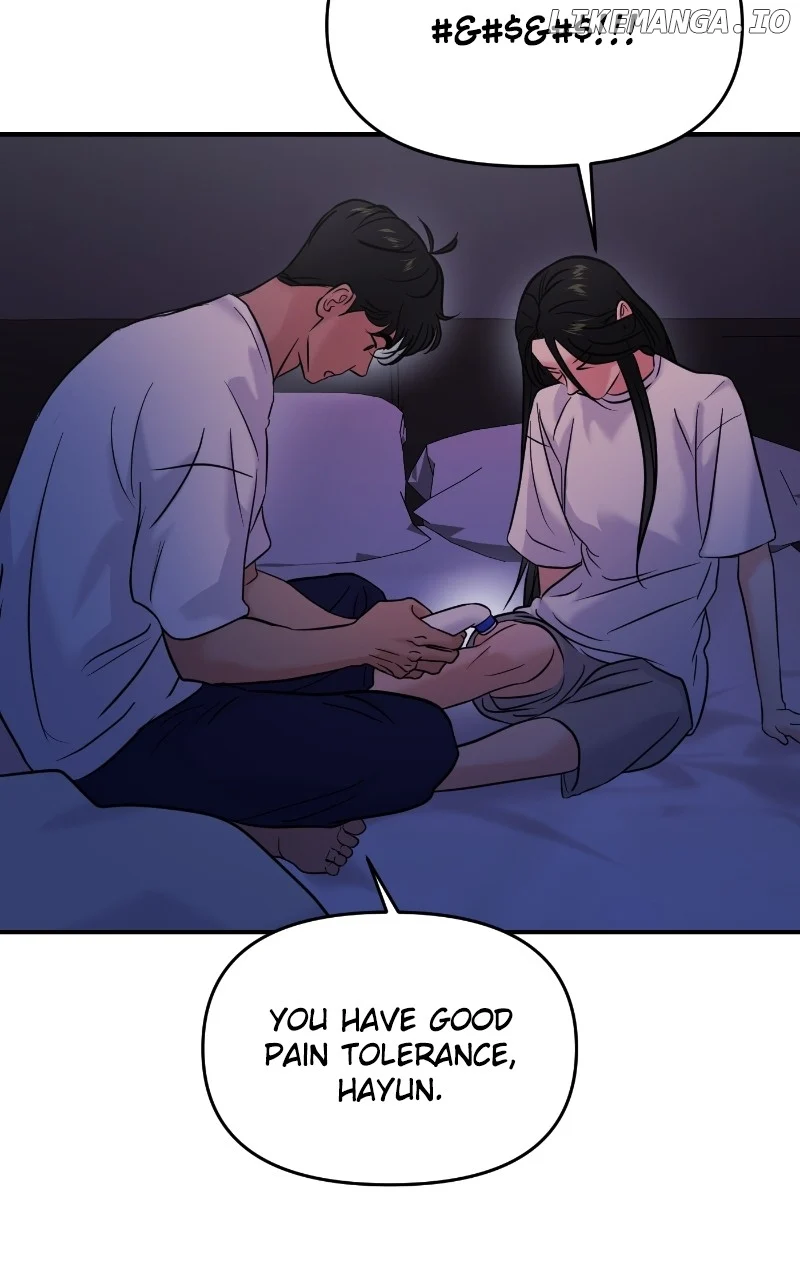 A Campus Romance, I Guess chapter 75 page 94
