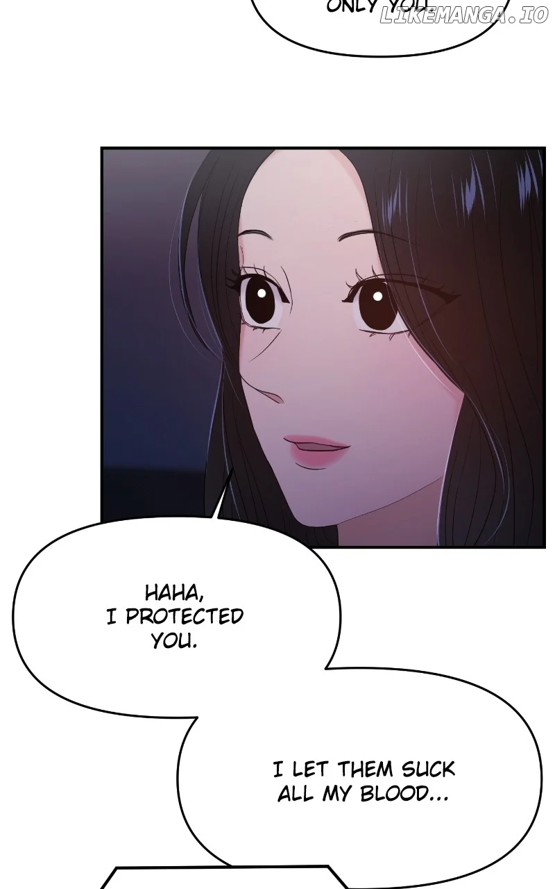 A Campus Romance, I Guess chapter 75 page 96