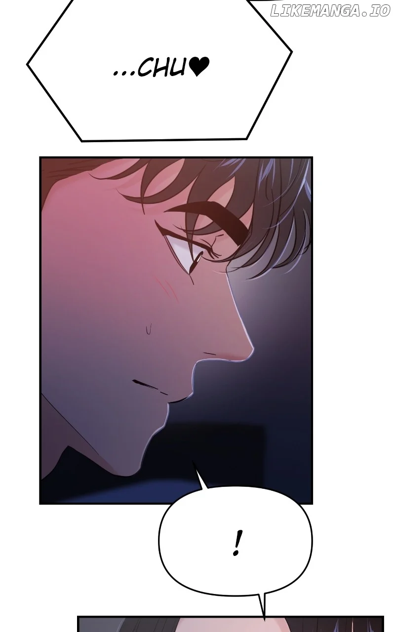 A Campus Romance, I Guess chapter 75 page 97