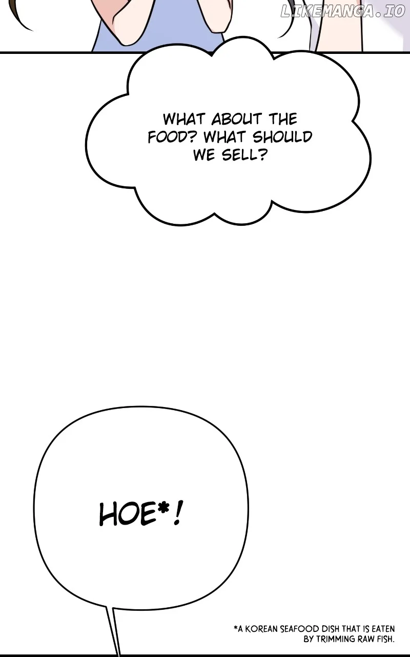 A Campus Romance, I Guess chapter 76 page 105