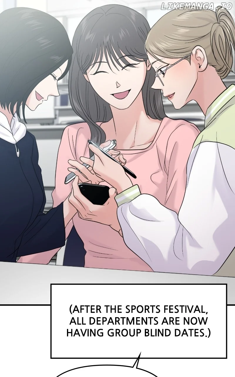 A Campus Romance, I Guess chapter 76 page 123