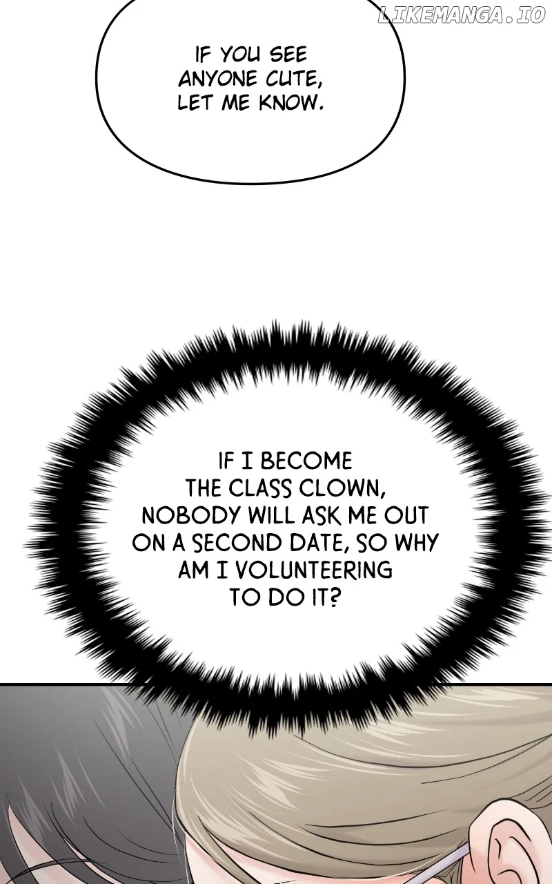 A Campus Romance, I Guess chapter 76 page 124