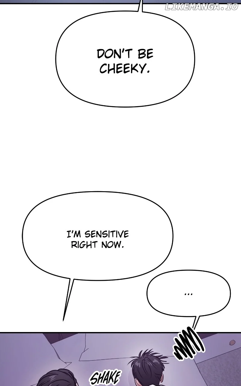 A Campus Romance, I Guess chapter 76 page 17