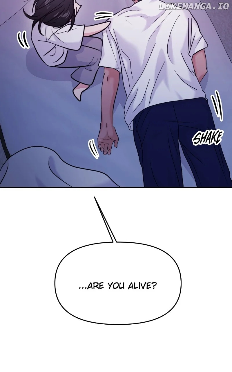 A Campus Romance, I Guess chapter 76 page 18