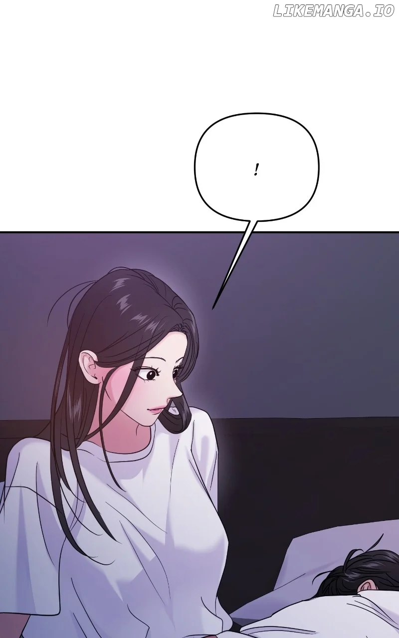 A Campus Romance, I Guess chapter 76 page 19