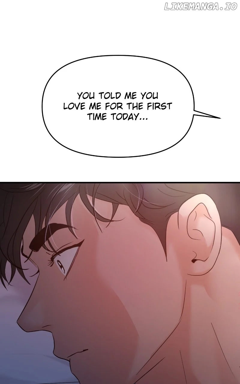 A Campus Romance, I Guess chapter 76 page 2