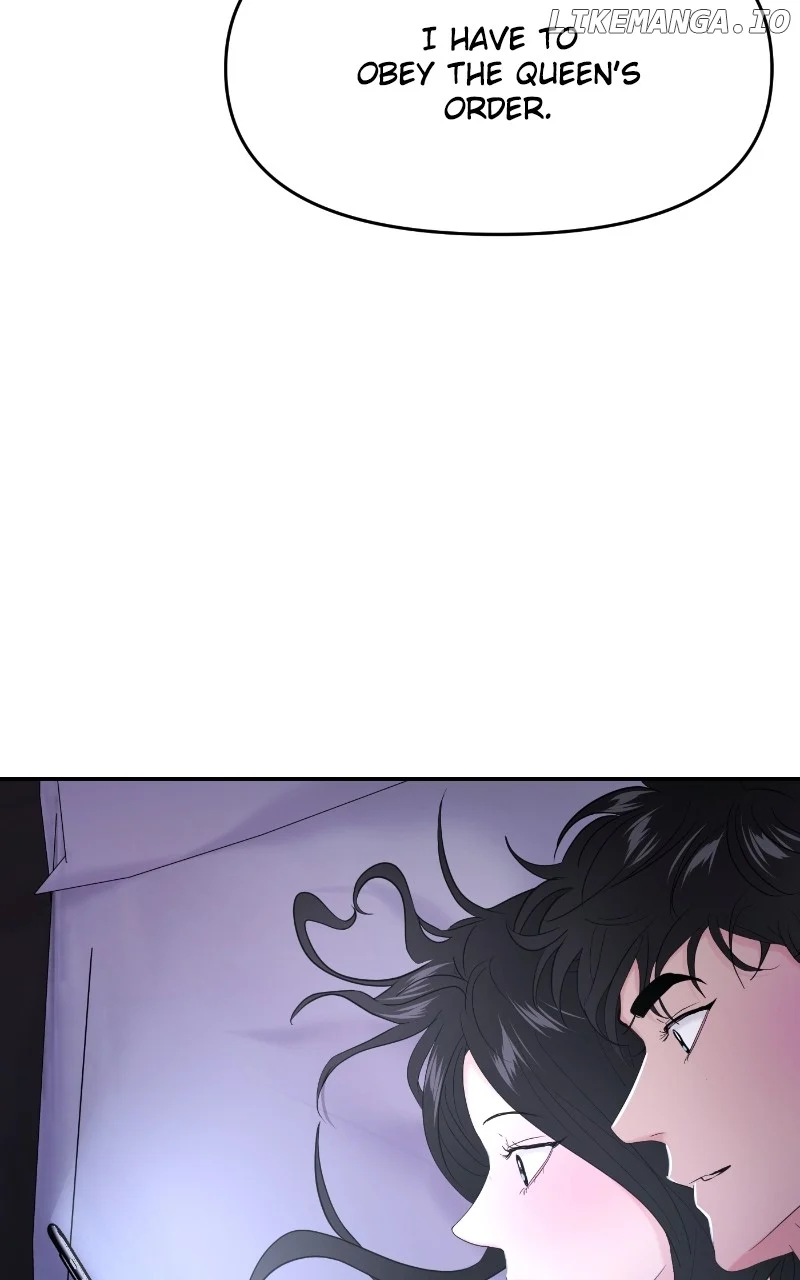 A Campus Romance, I Guess chapter 76 page 23