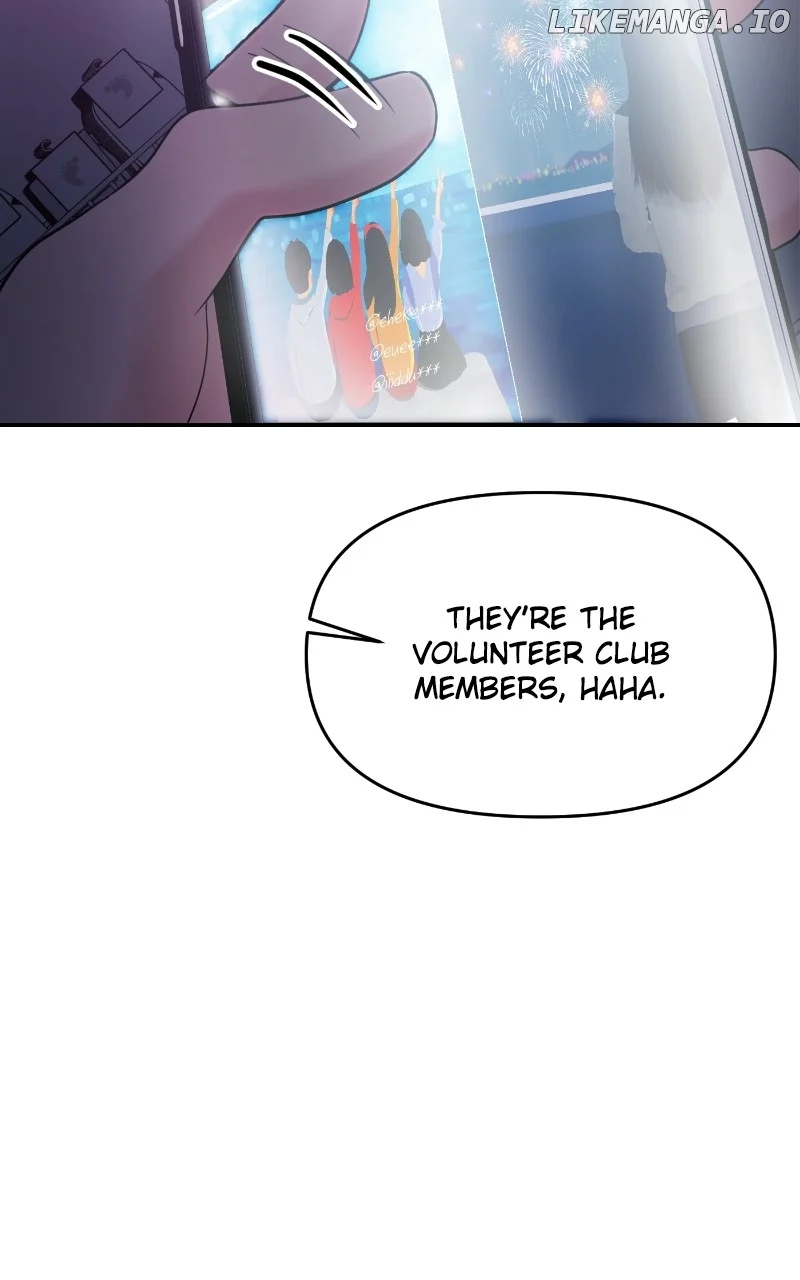 A Campus Romance, I Guess chapter 76 page 27