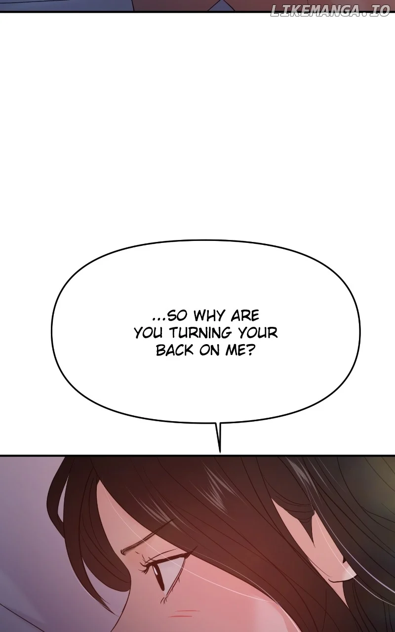 A Campus Romance, I Guess chapter 76 page 3