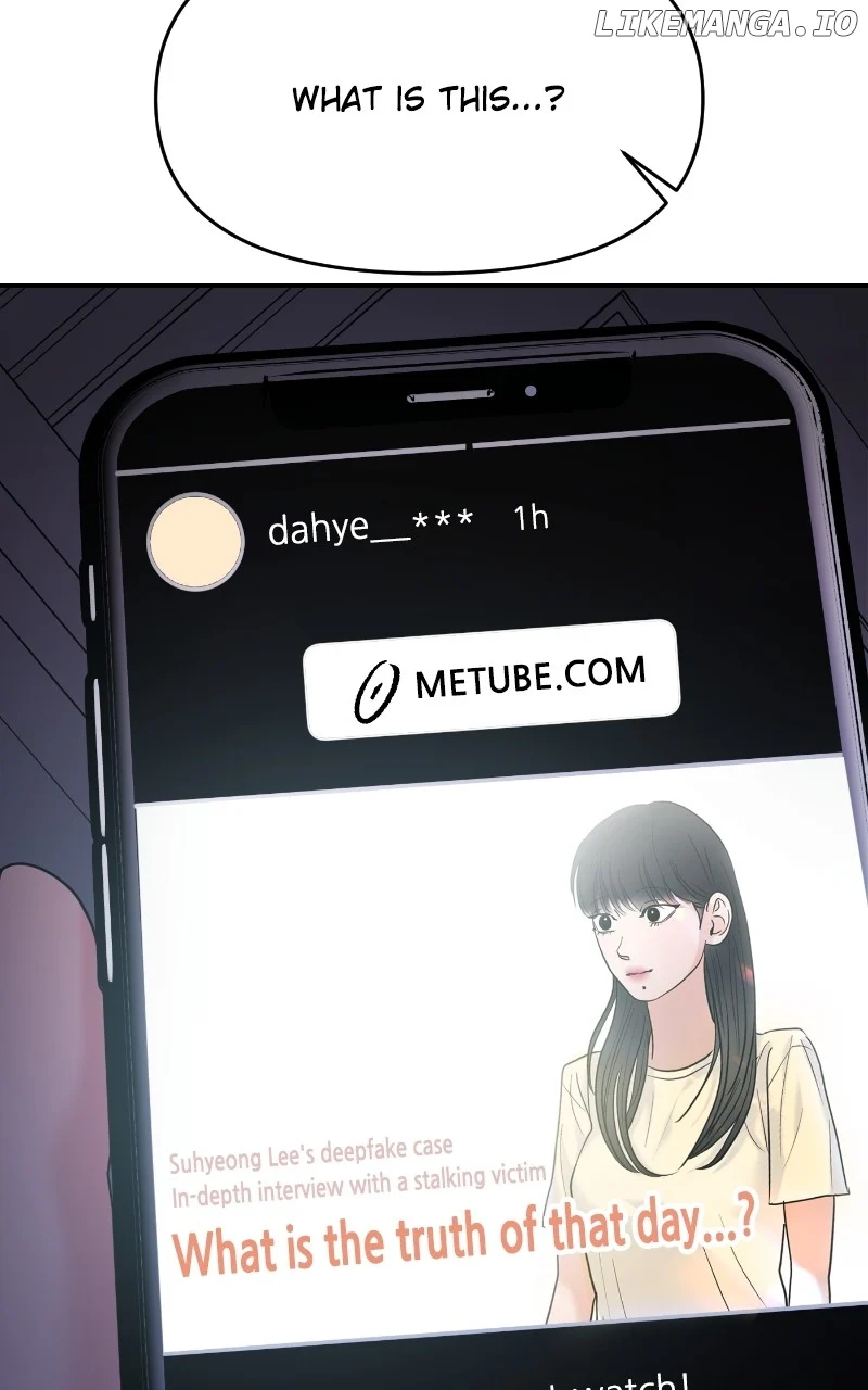 A Campus Romance, I Guess chapter 76 page 31