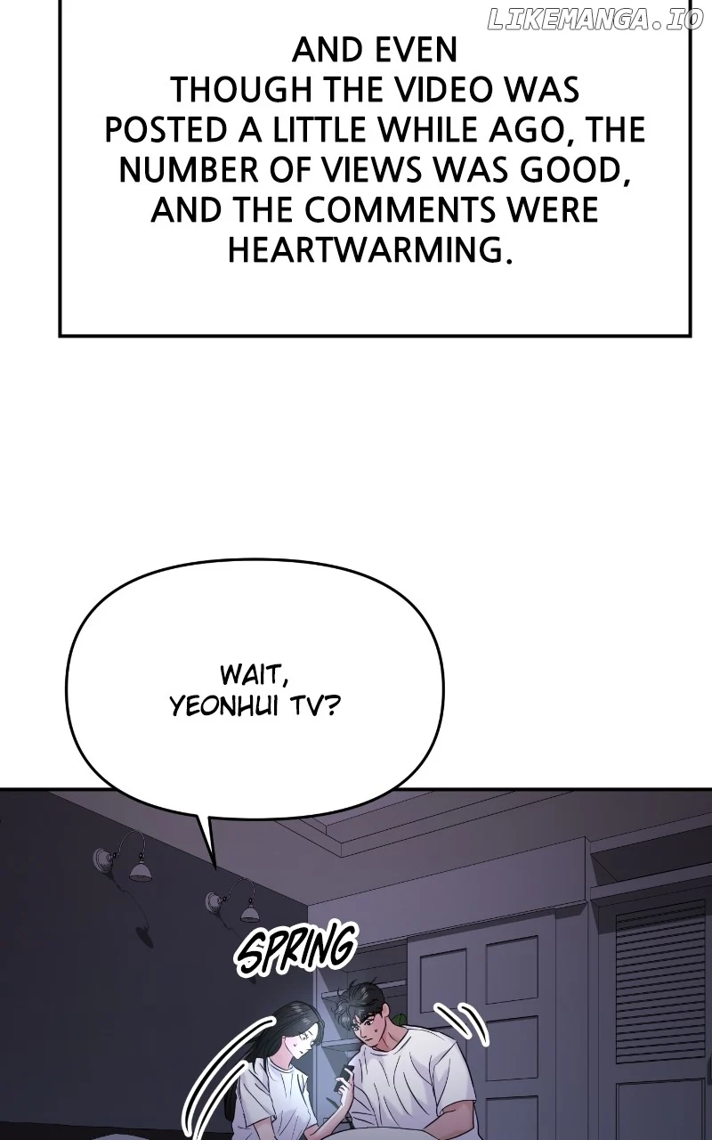 A Campus Romance, I Guess chapter 76 page 37