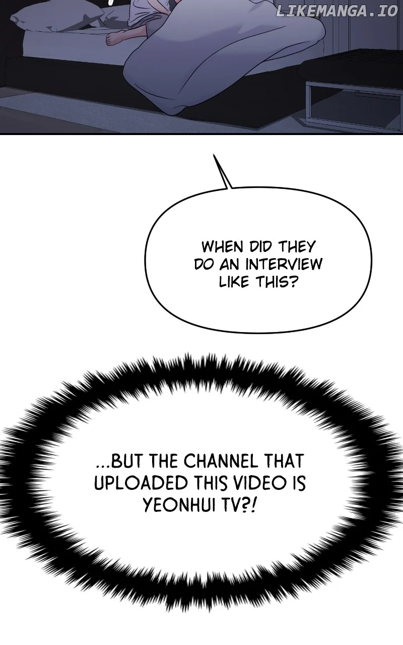 A Campus Romance, I Guess chapter 76 page 38