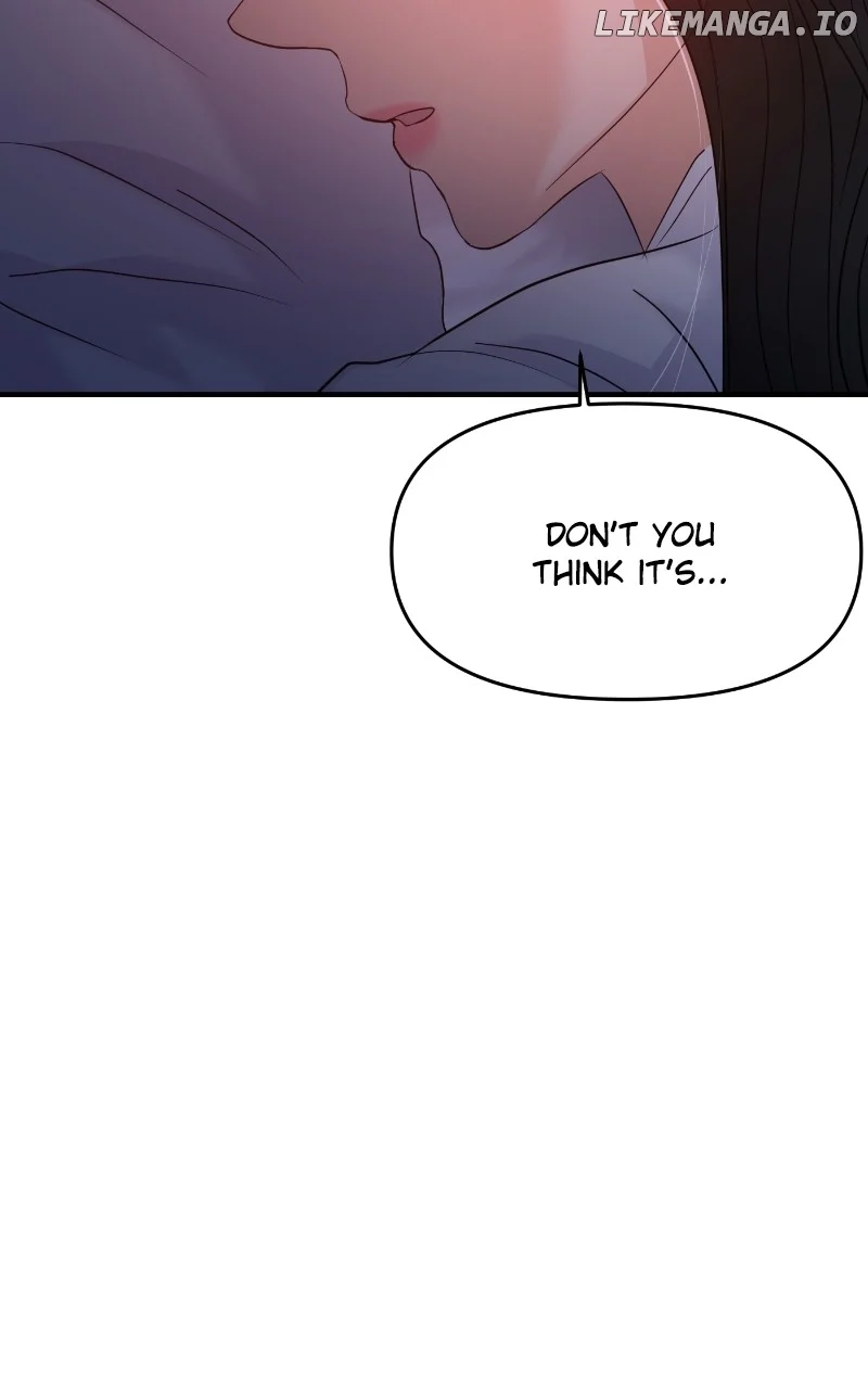 A Campus Romance, I Guess chapter 76 page 4