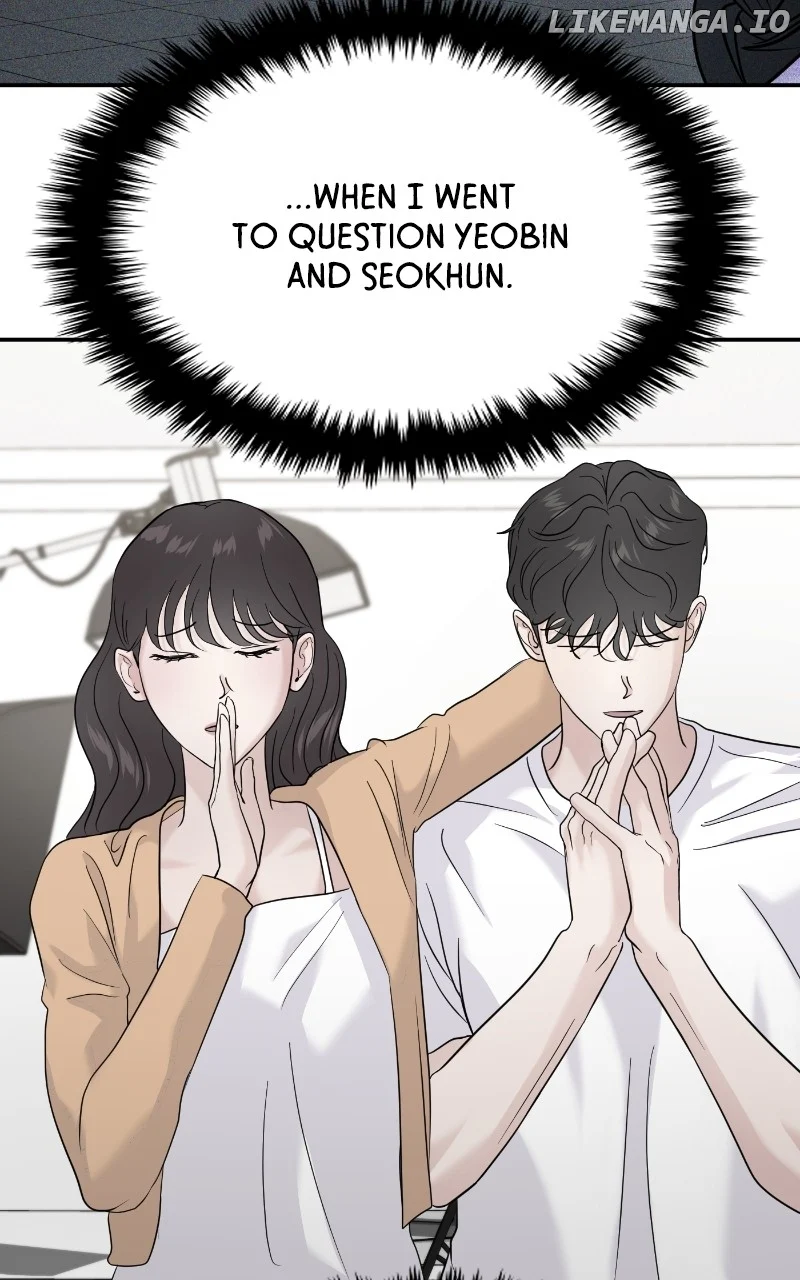 A Campus Romance, I Guess chapter 76 page 42