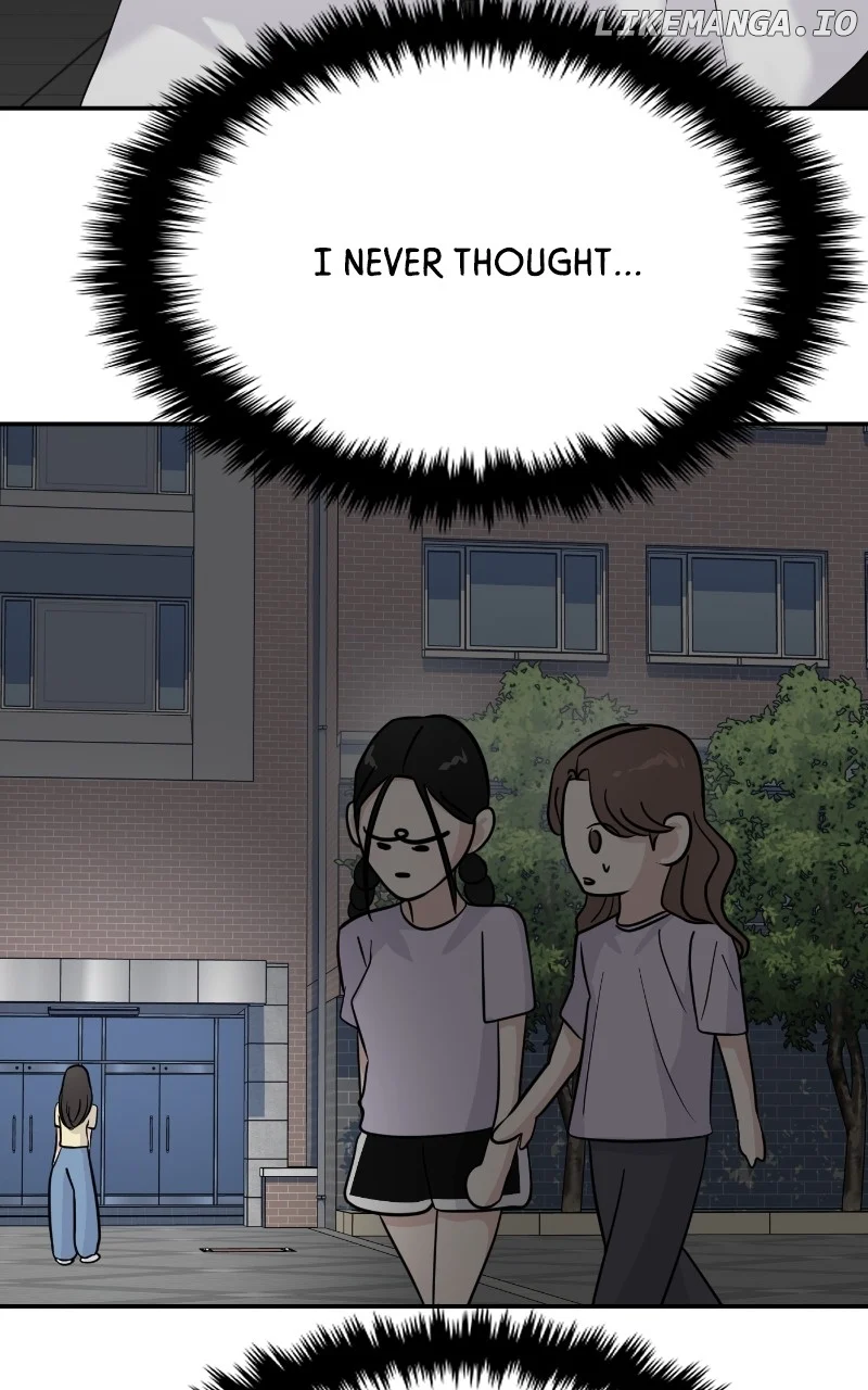 A Campus Romance, I Guess chapter 76 page 43