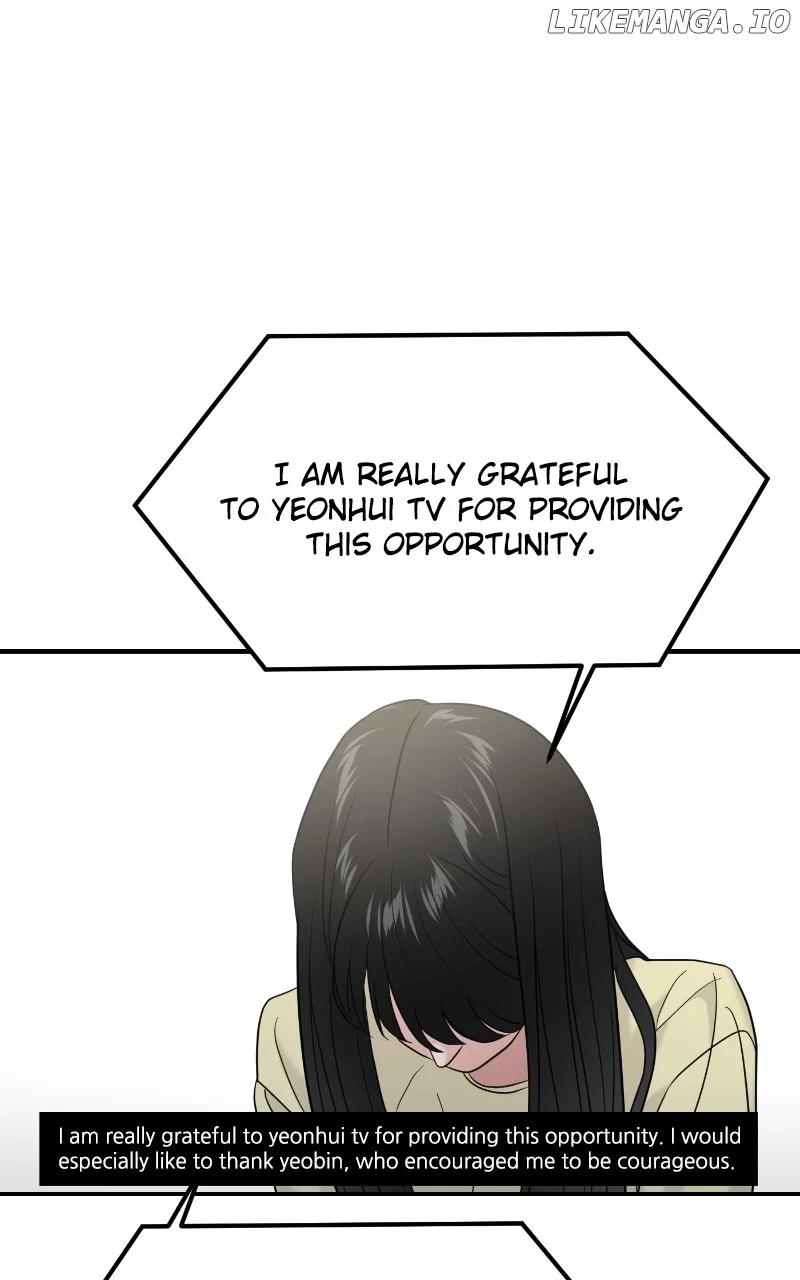 A Campus Romance, I Guess chapter 76 page 49