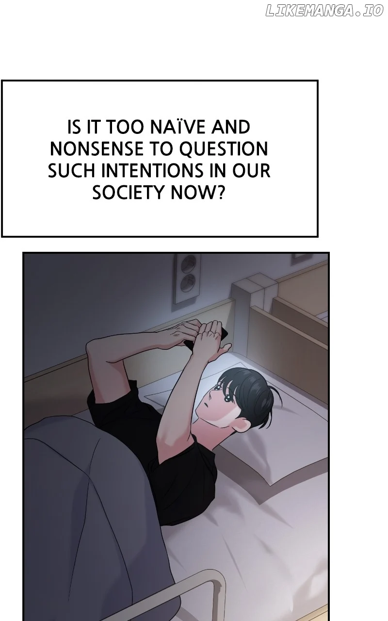A Campus Romance, I Guess chapter 76 page 55