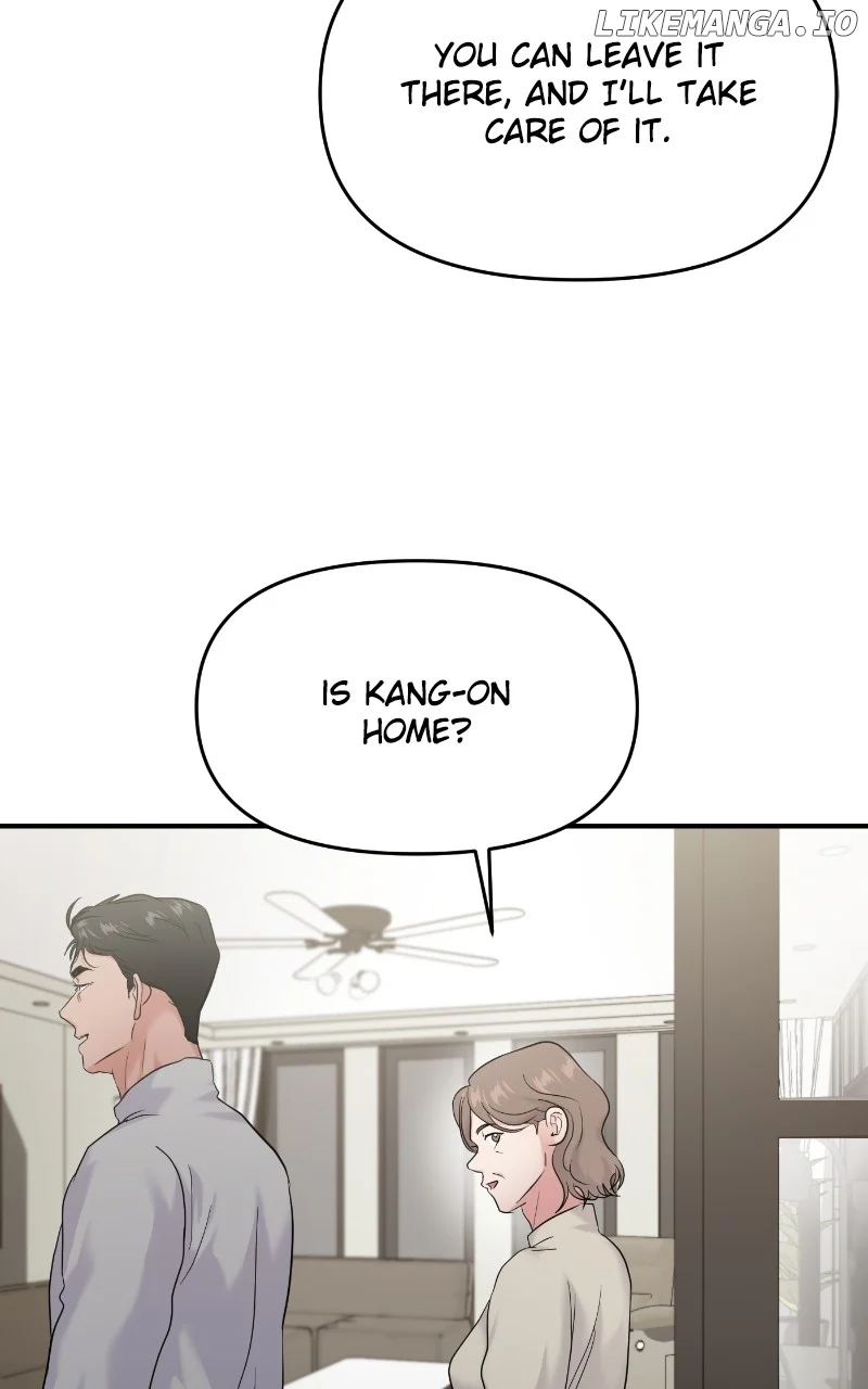 A Campus Romance, I Guess chapter 76 page 69