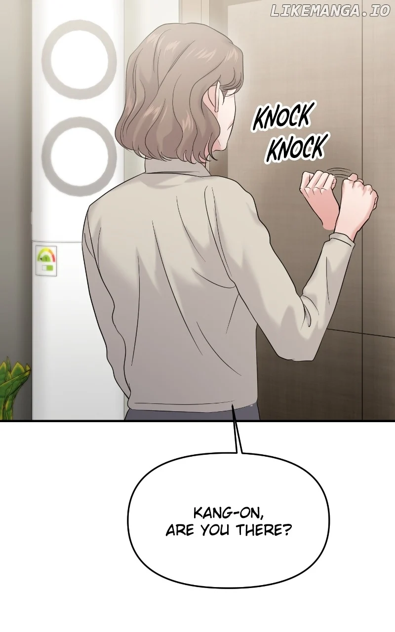 A Campus Romance, I Guess chapter 76 page 71