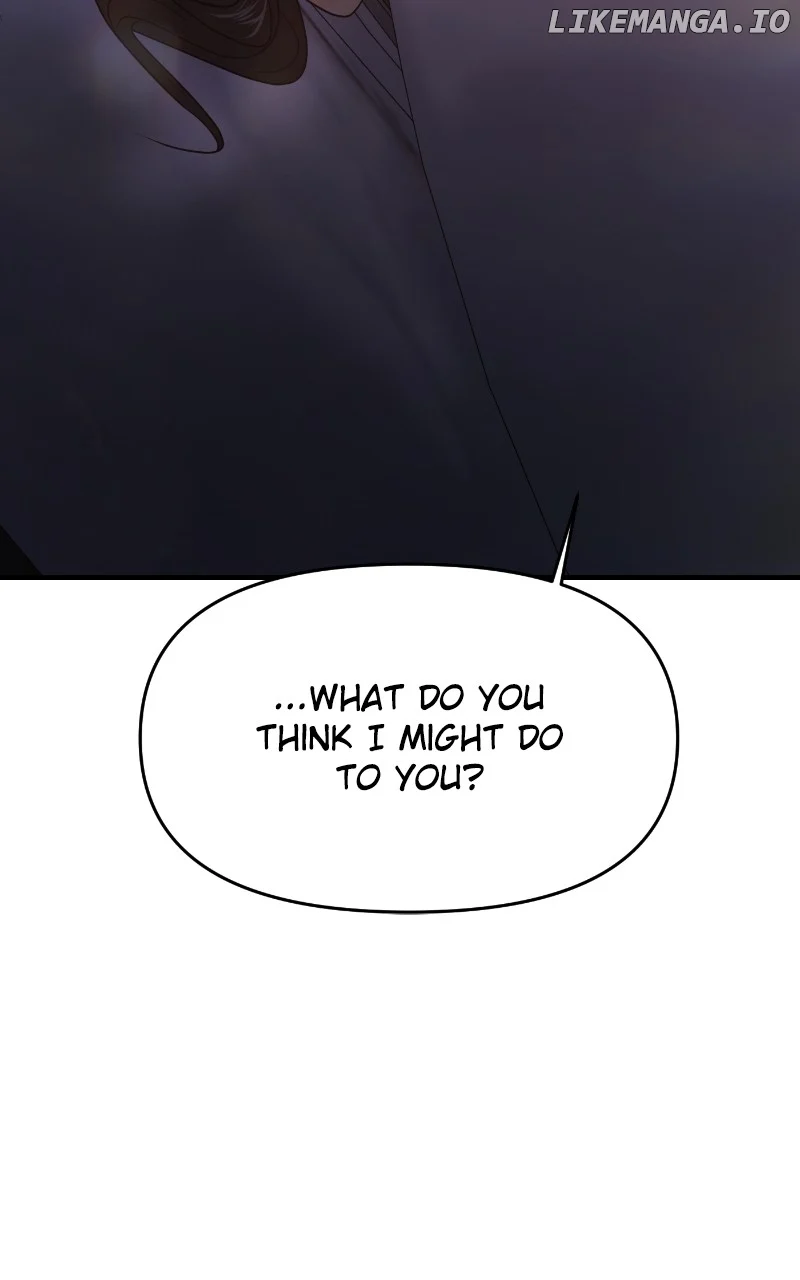 A Campus Romance, I Guess chapter 76 page 8
