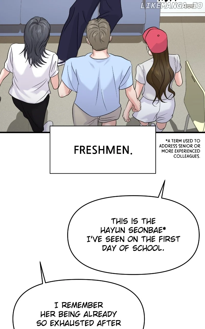 A Campus Romance, I Guess chapter 76 page 81