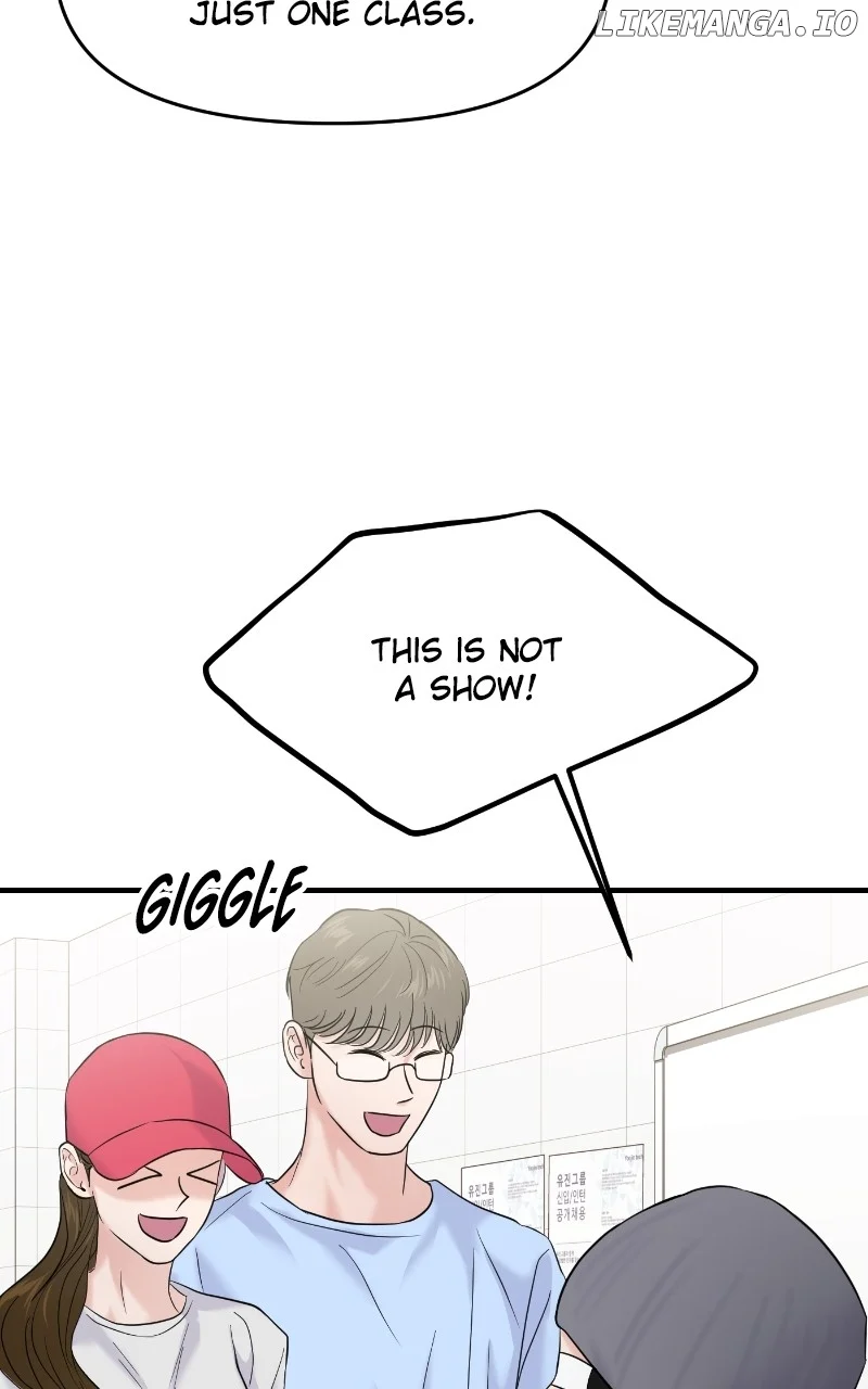 A Campus Romance, I Guess chapter 76 page 82