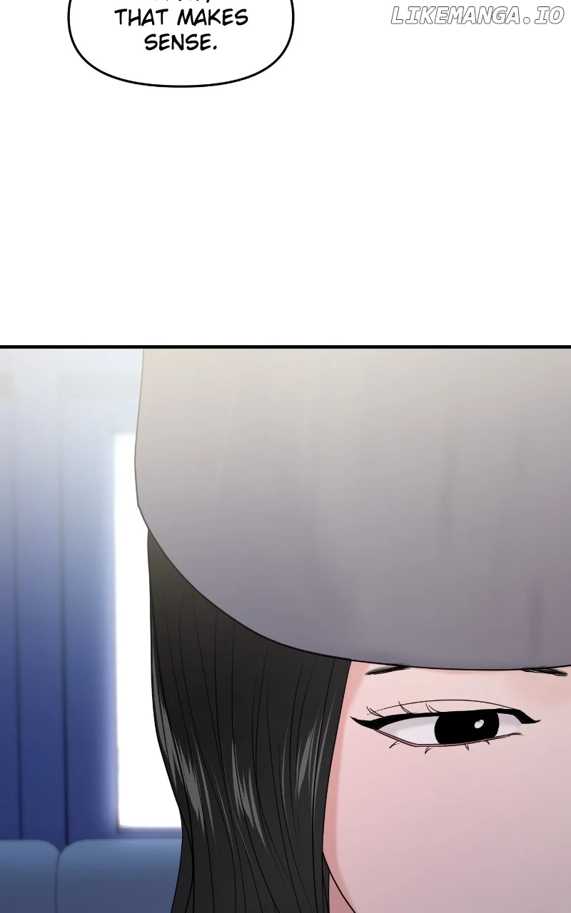 A Campus Romance, I Guess chapter 76 page 84