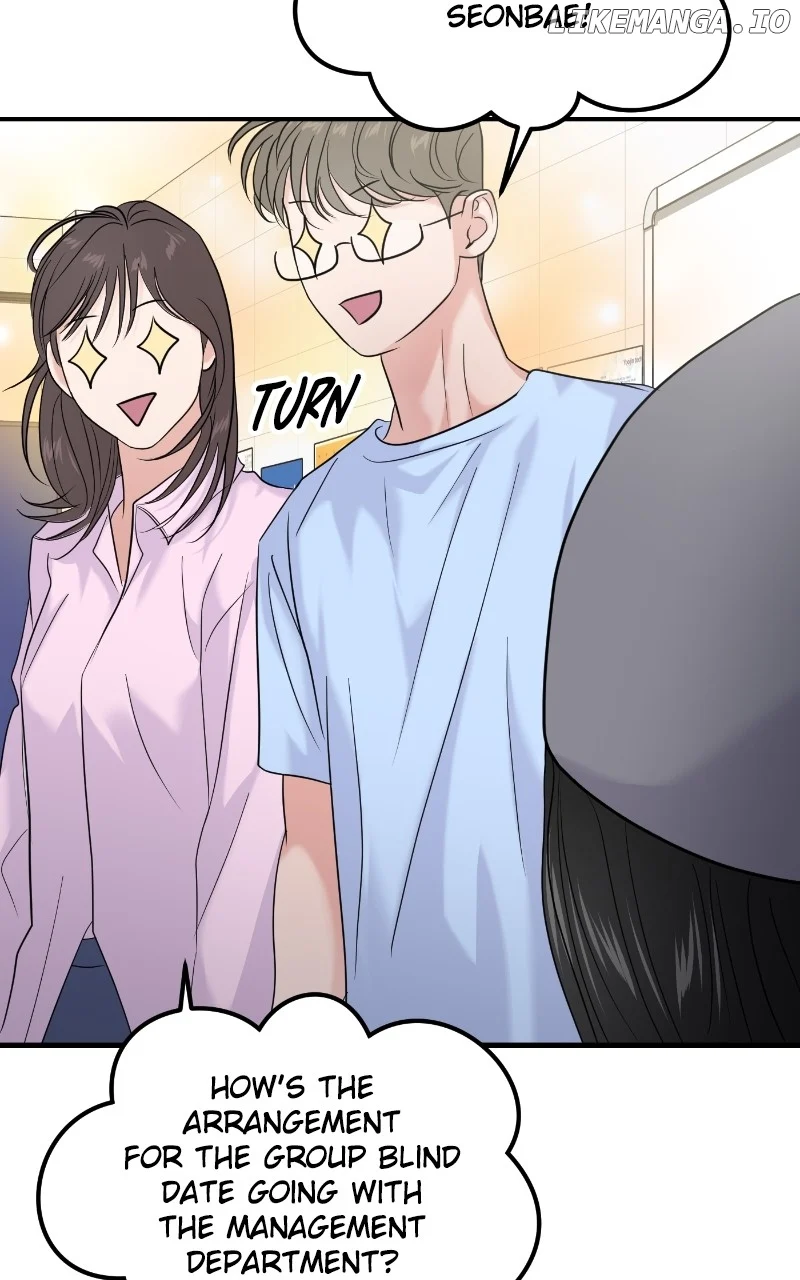 A Campus Romance, I Guess chapter 76 page 90