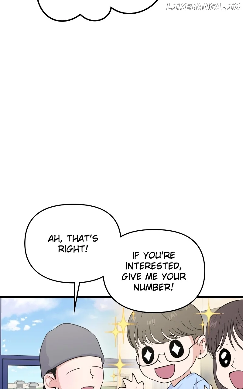 A Campus Romance, I Guess chapter 76 page 91
