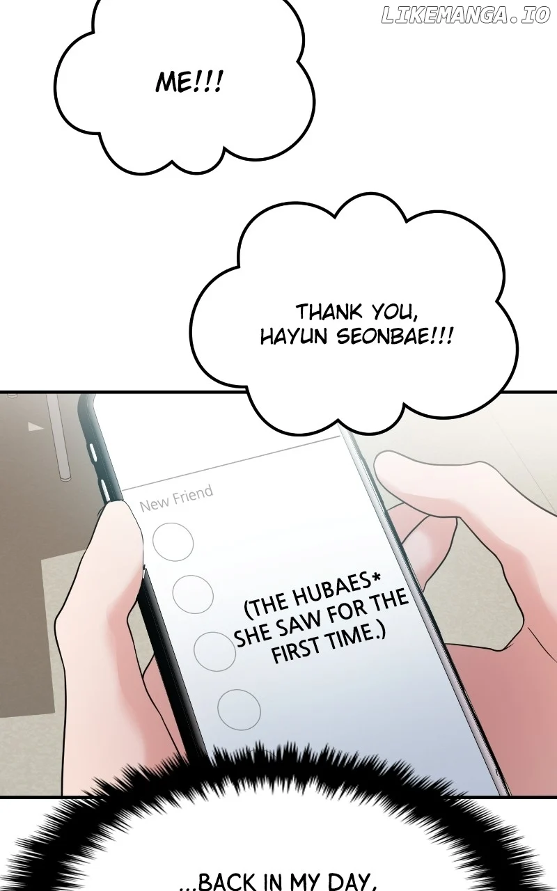 A Campus Romance, I Guess chapter 76 page 94