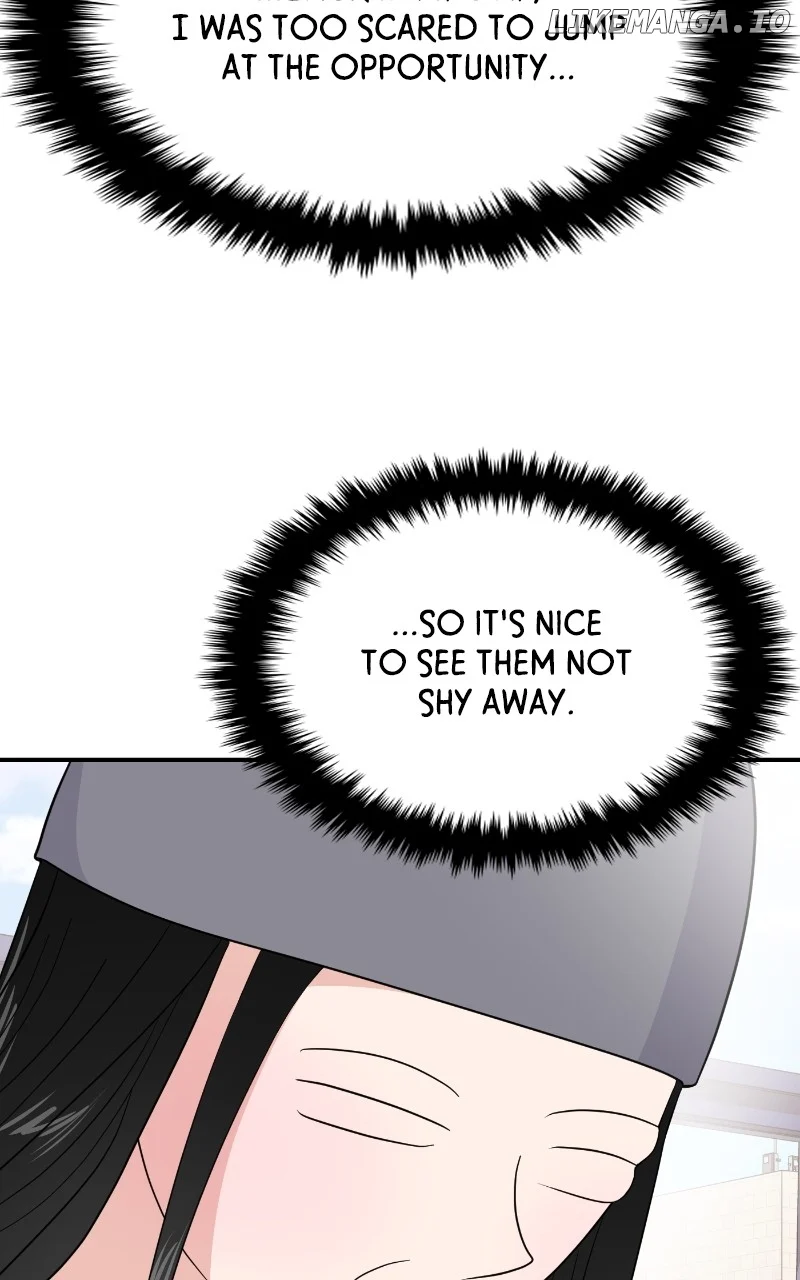 A Campus Romance, I Guess chapter 76 page 95