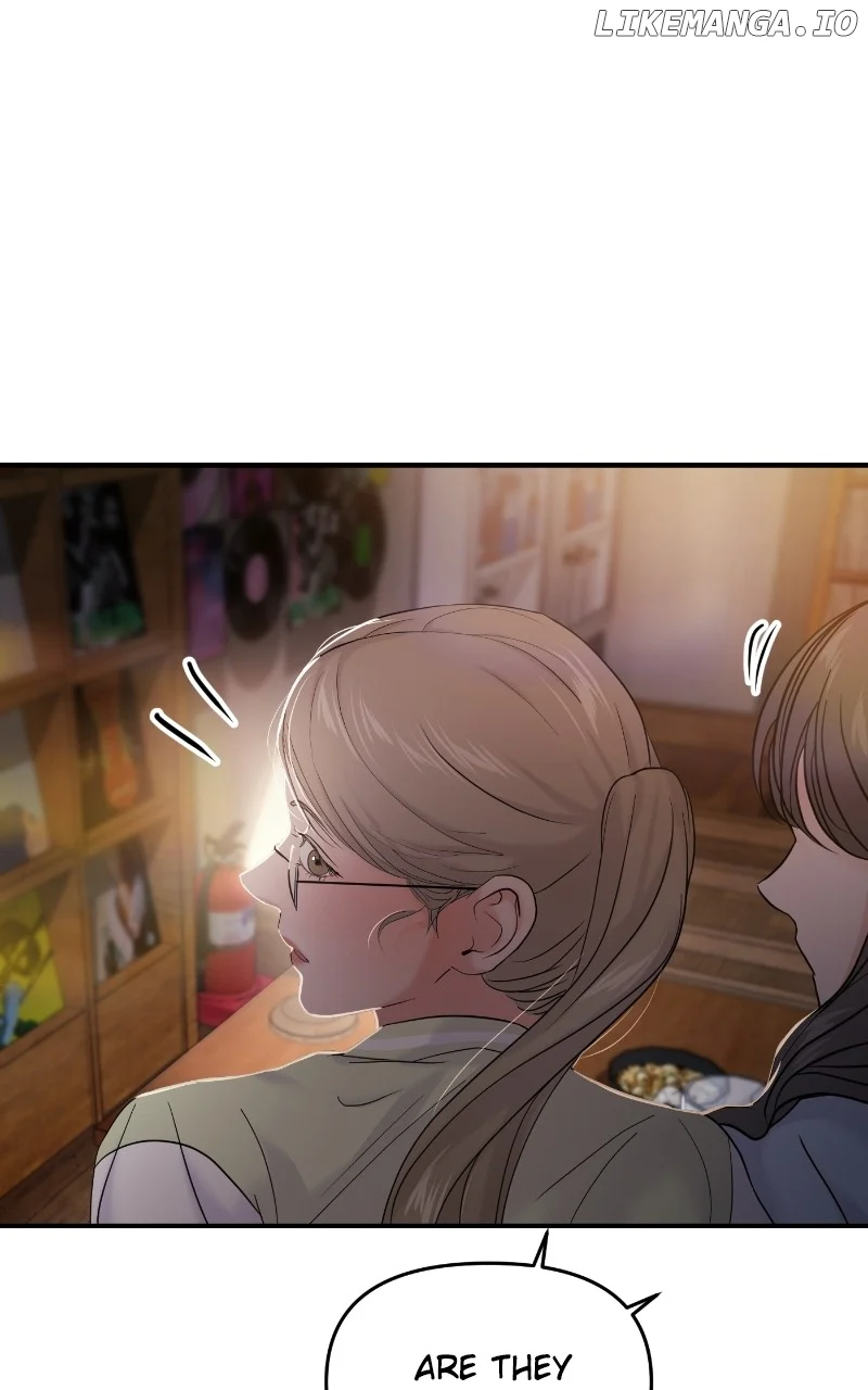 A Campus Romance, I Guess chapter 77 page 1