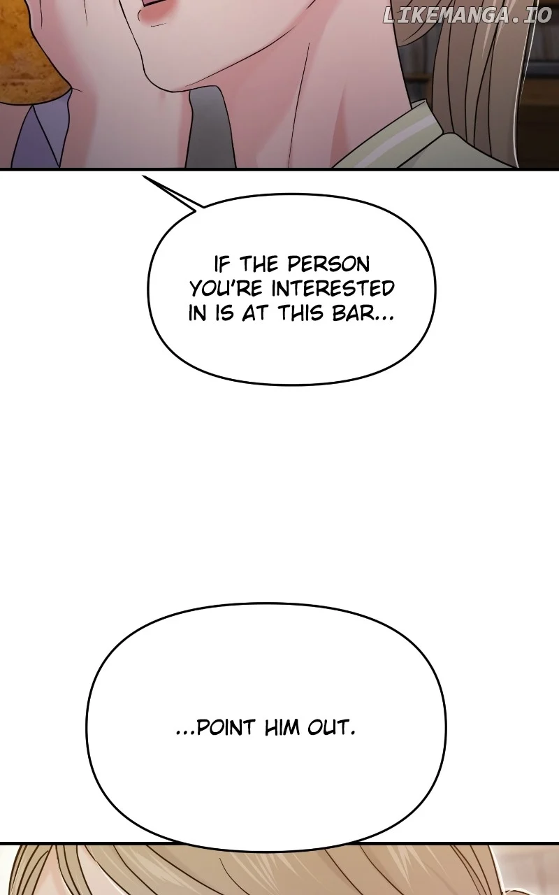 A Campus Romance, I Guess chapter 77 page 110