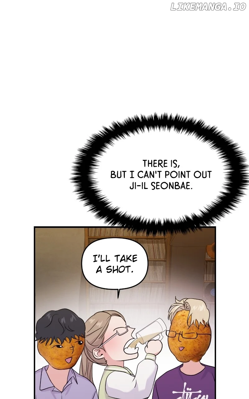 A Campus Romance, I Guess chapter 77 page 112