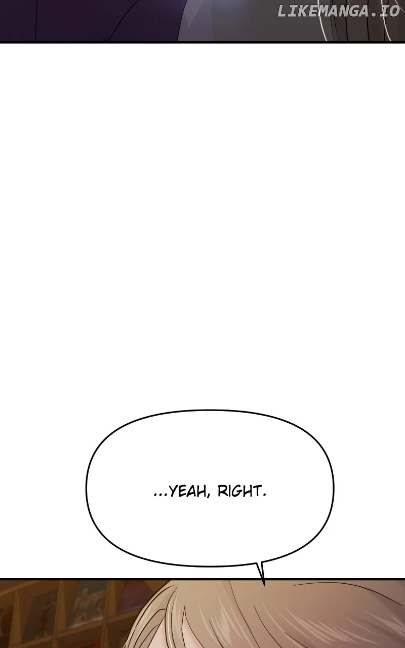 A Campus Romance, I Guess chapter 77 page 124