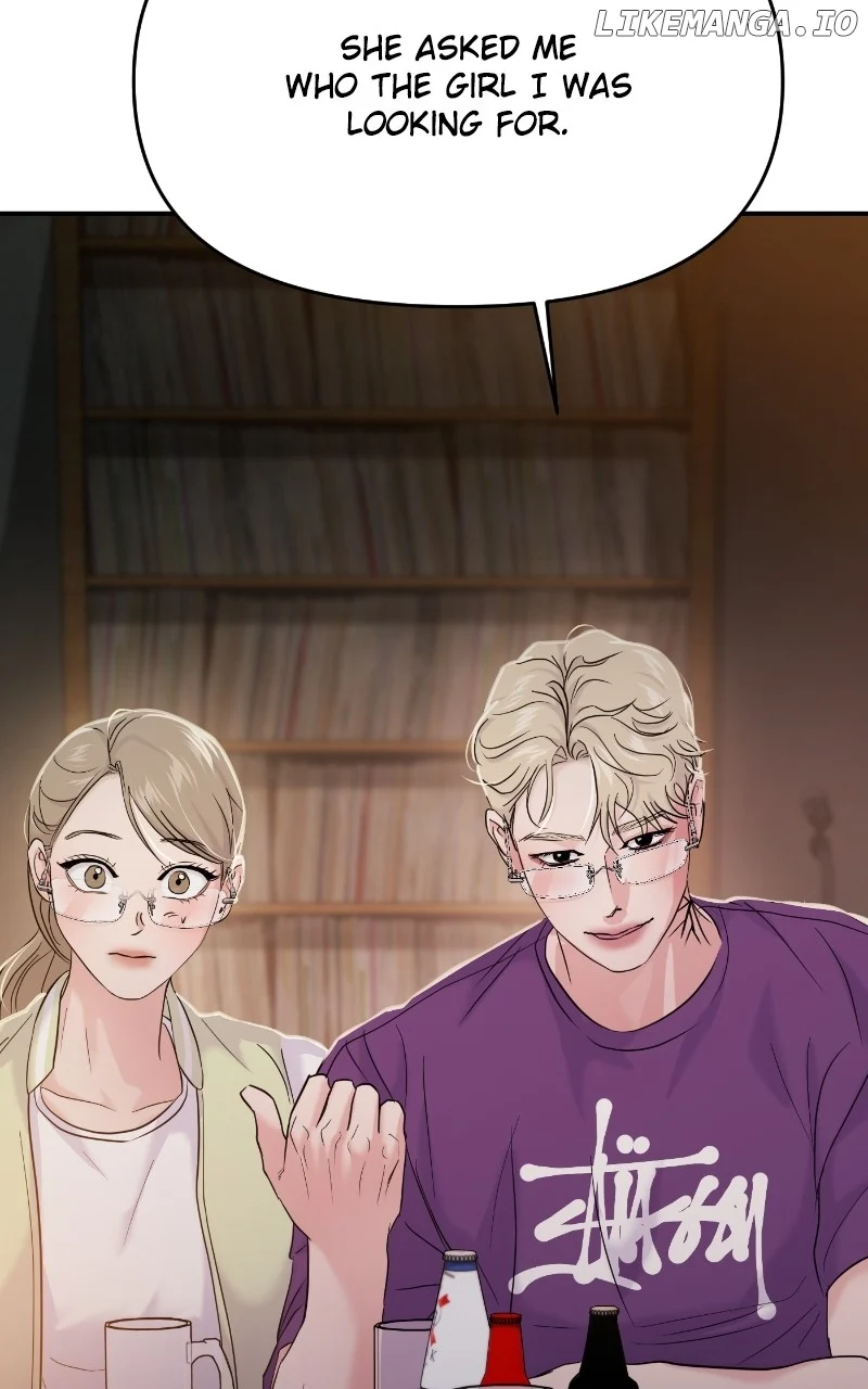 A Campus Romance, I Guess chapter 77 page 130
