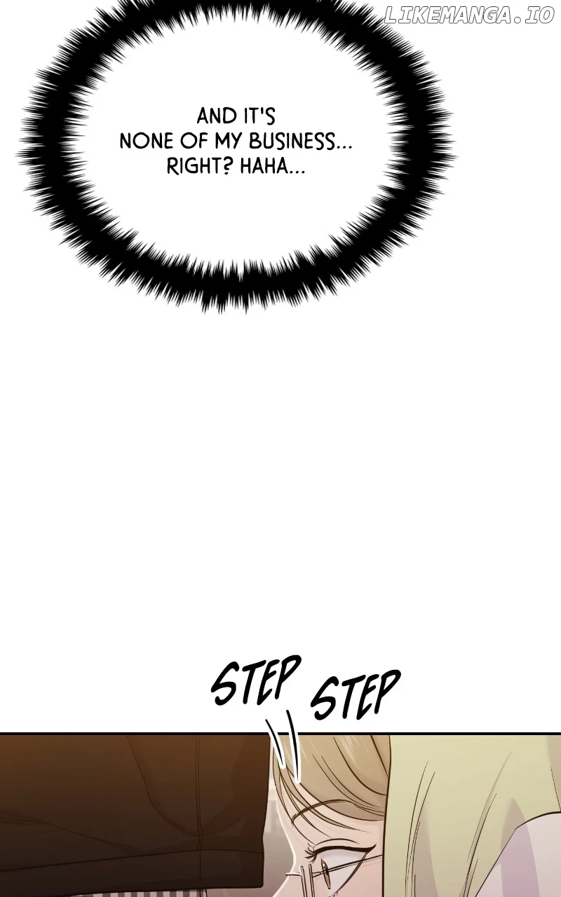 A Campus Romance, I Guess chapter 77 page 25