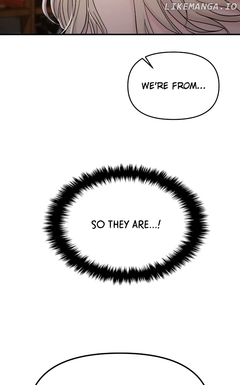 A Campus Romance, I Guess chapter 77 page 28