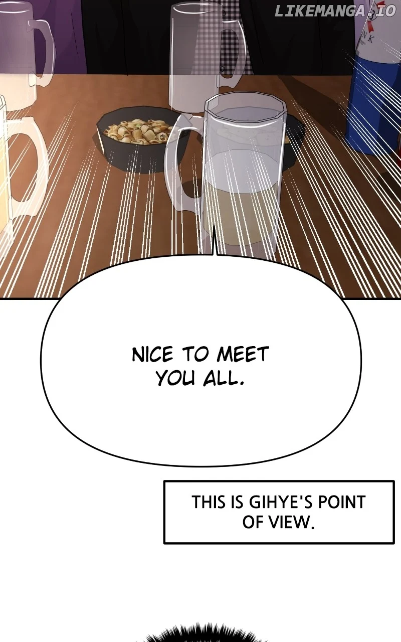 A Campus Romance, I Guess chapter 77 page 30