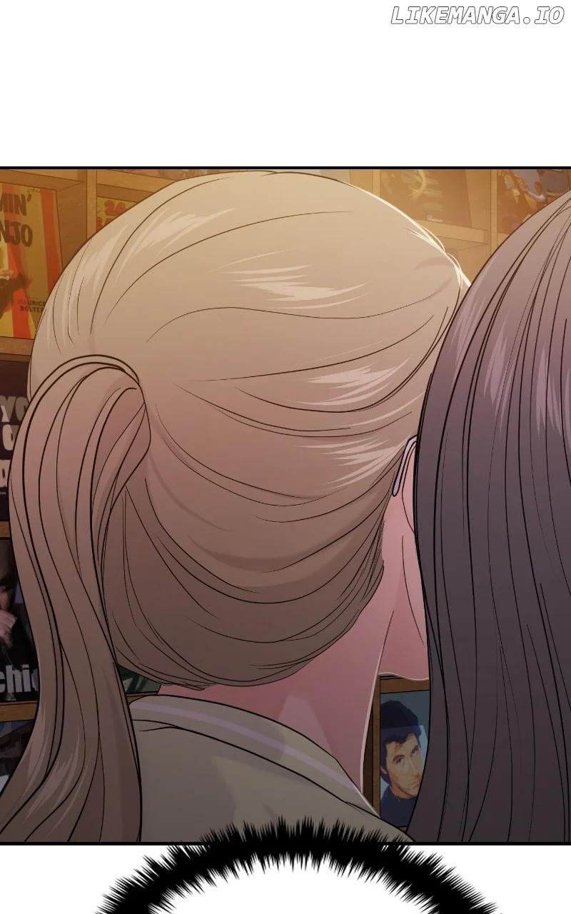 A Campus Romance, I Guess chapter 77 page 37