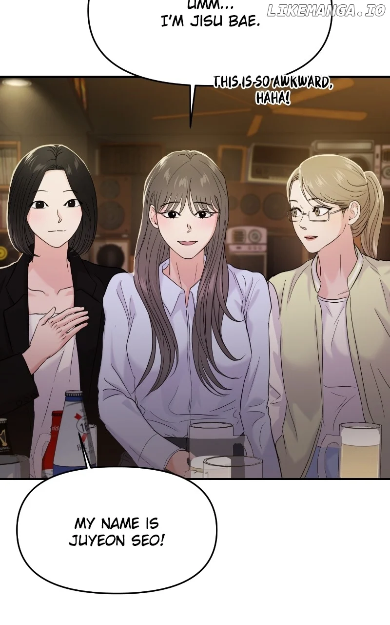 A Campus Romance, I Guess chapter 77 page 39