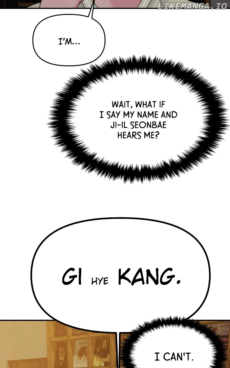 A Campus Romance, I Guess chapter 77 page 48