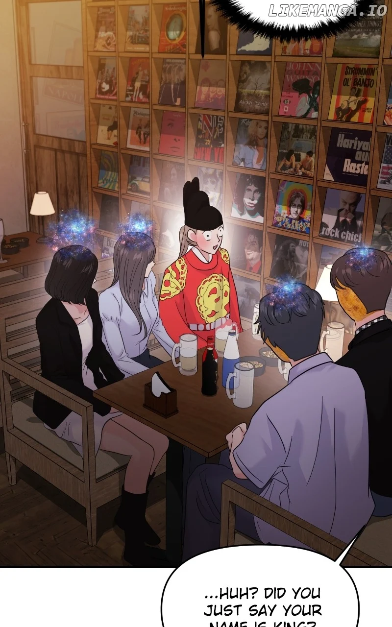 A Campus Romance, I Guess chapter 77 page 49