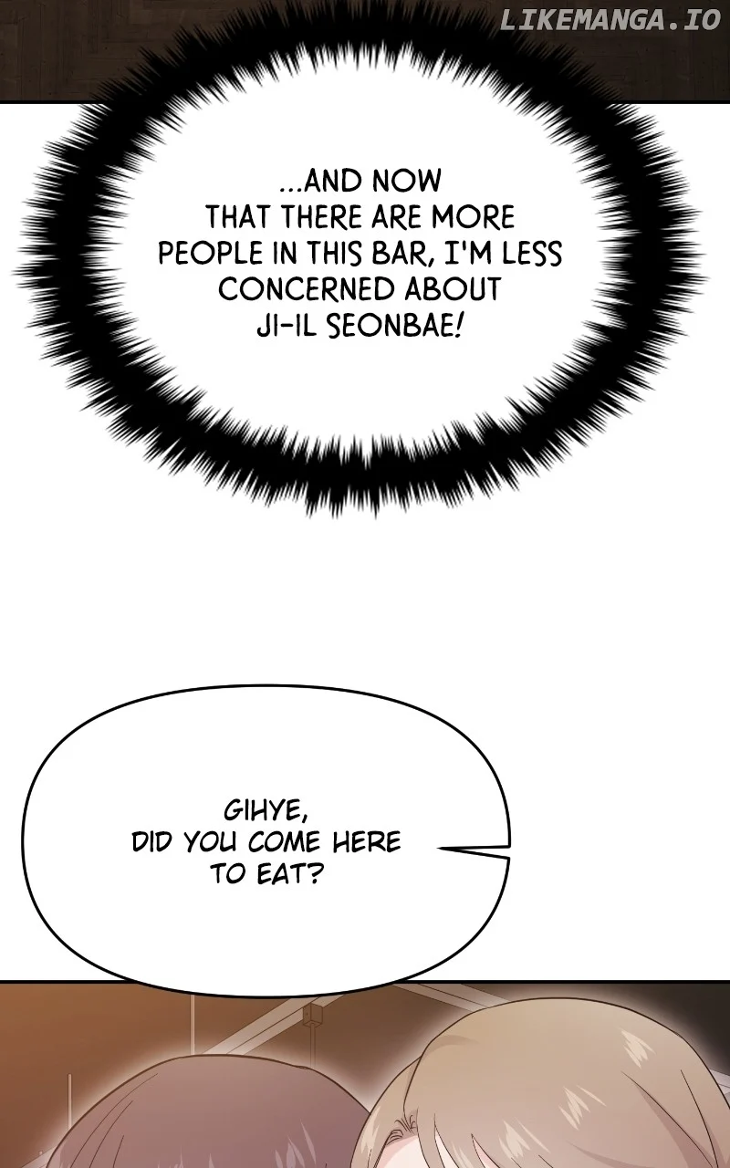 A Campus Romance, I Guess chapter 77 page 58