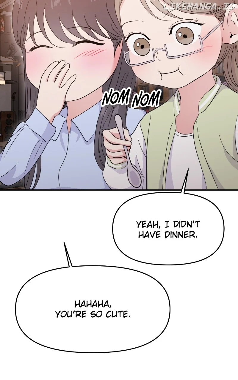 A Campus Romance, I Guess chapter 77 page 59