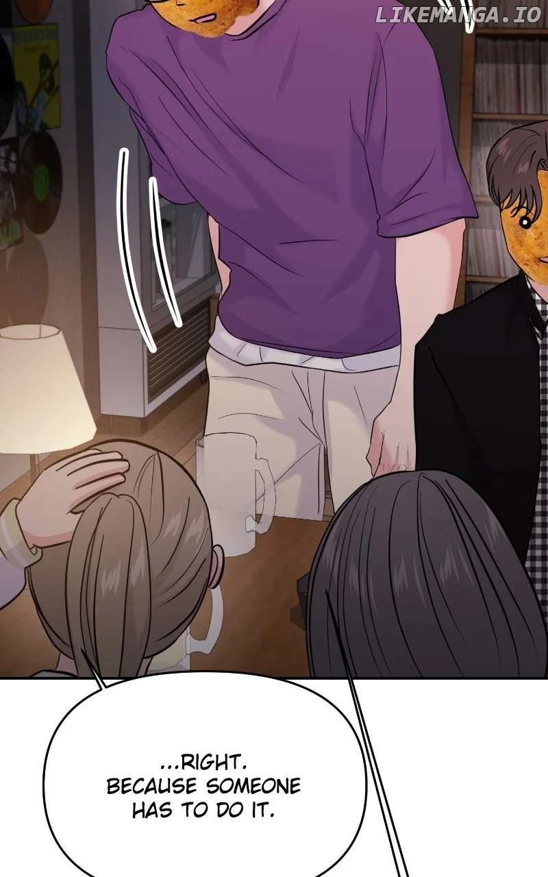 A Campus Romance, I Guess chapter 77 page 69