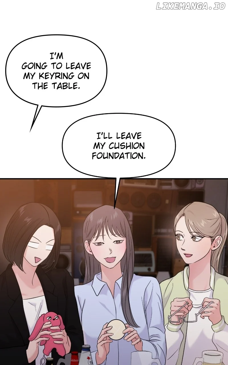 A Campus Romance, I Guess chapter 77 page 72
