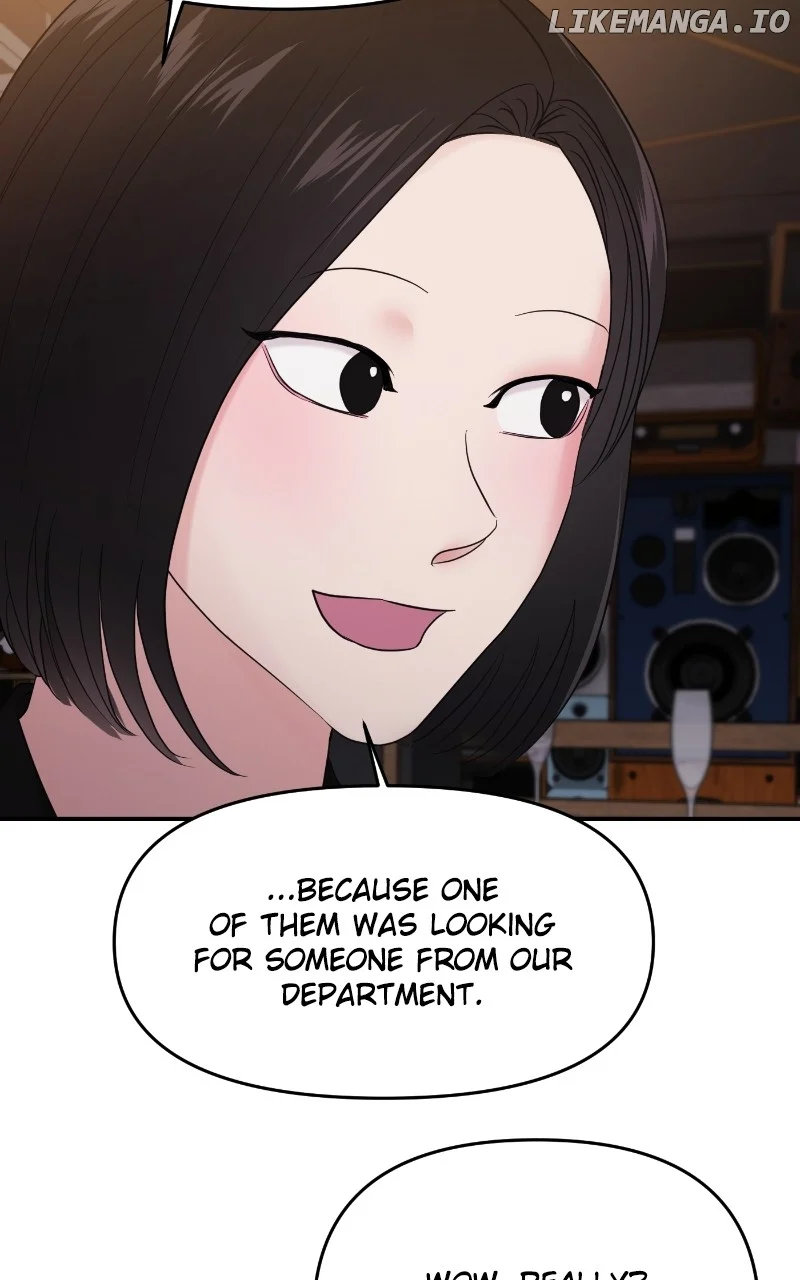 A Campus Romance, I Guess chapter 77 page 74