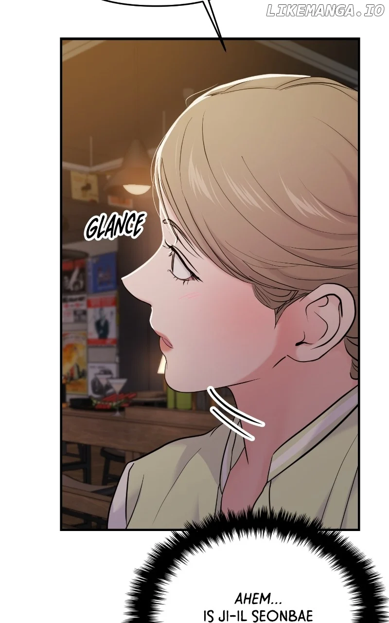 A Campus Romance, I Guess chapter 77 page 76