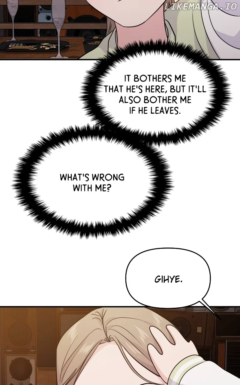 A Campus Romance, I Guess chapter 77 page 81